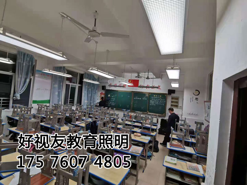 md传媒免费观看在线教室燈驗收檢測