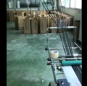 絲（sī）網商標印刷機