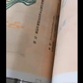 4色卷筒膠印機（無（wú）需淋膜（mó））