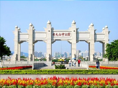 大學校區LED護眼教室燈黑板燈燈光（guāng）改造案例