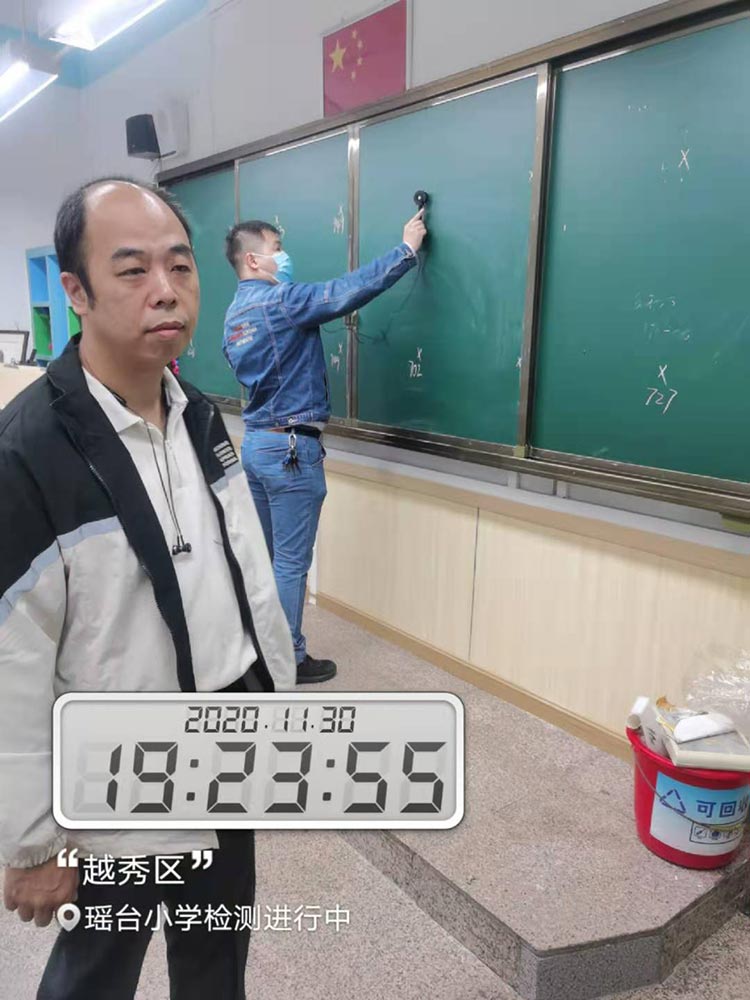 廣州市（shì）瑤台小（xiǎo）學LED教室護眼燈項目改造現場