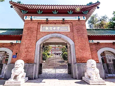 廣州市大學中小學校園單位LED護眼教室燈/LED黑（hēi）板燈/節能燈（dēng）改造案（àn）例