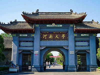 河南大學中小學校園單位LED護眼教室（shì）燈/LED黑板燈/節能燈（dēng）改造案例