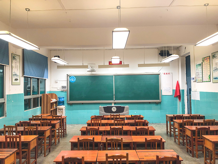 貴陽市（shì）甲秀（xiù）小（xiǎo）學護眼教室燈光改造已驗收