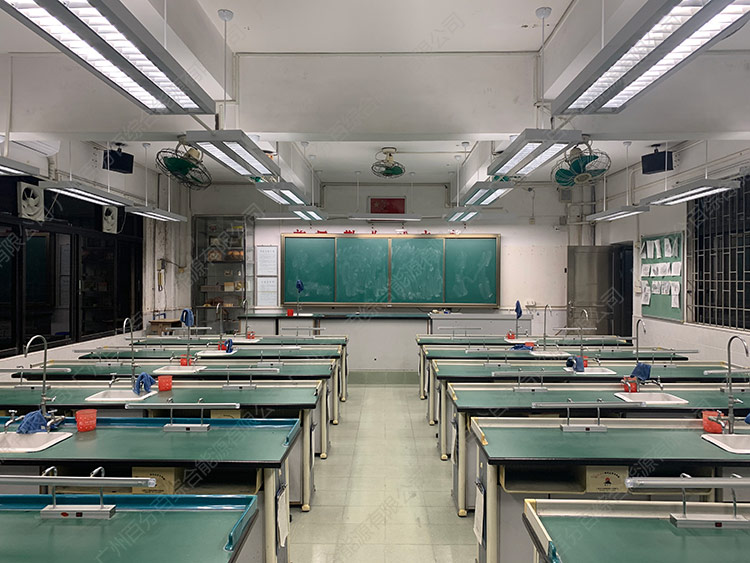 五羊中學生物（wù）實驗（yàn）室教室護眼燈光改造-3