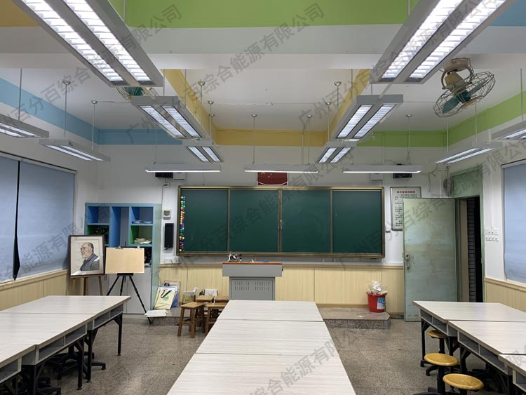 瑤台小學教室護眼燈（dēng）光升（shēng）級改造工程-2