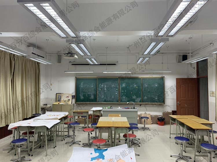 知用中（zhōng）學美術室教室護眼照（zhào）明工程改造（zào）-3